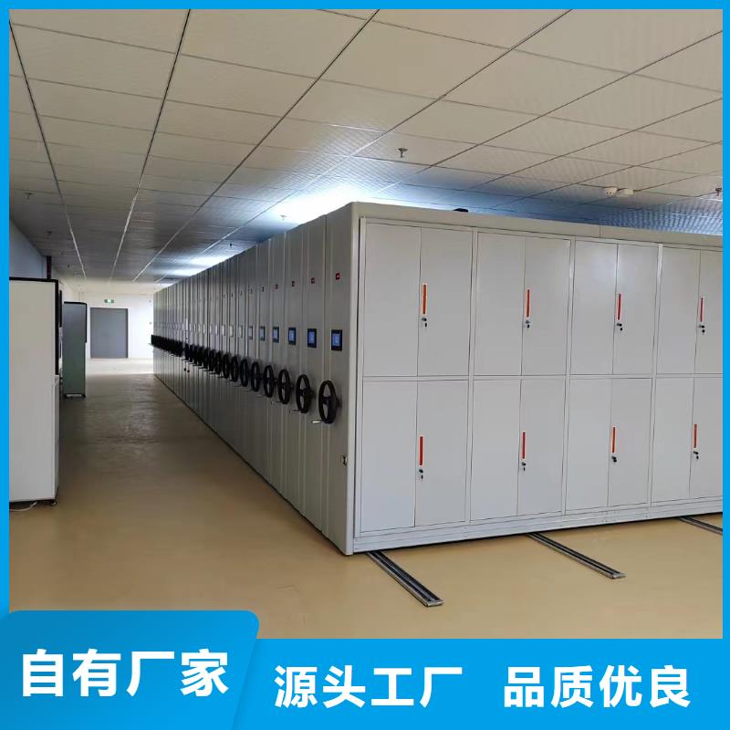 智能密集架价格公道