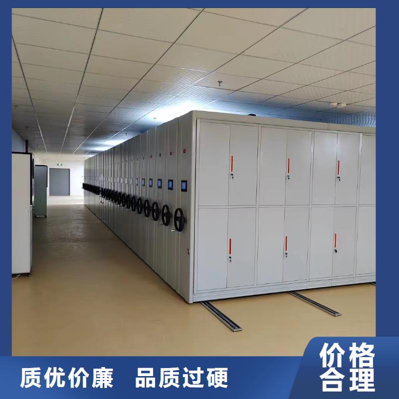 病历密集柜按需定制、病历密集柜搬迁拆装