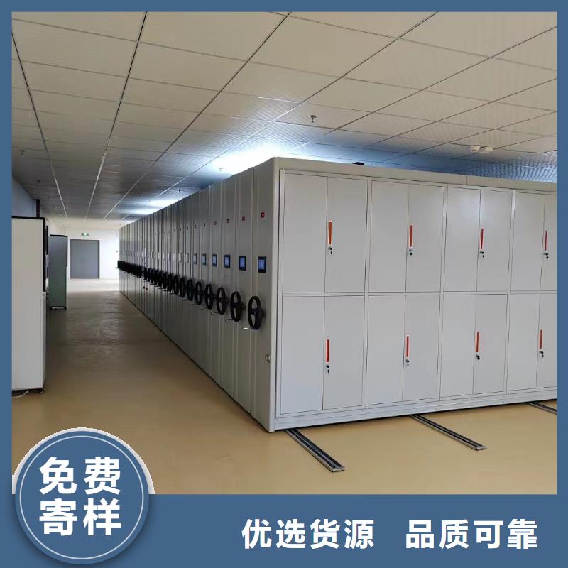密集柜厂家价格、密集柜拆装维修