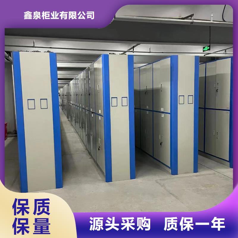密集档案柜名副其实
