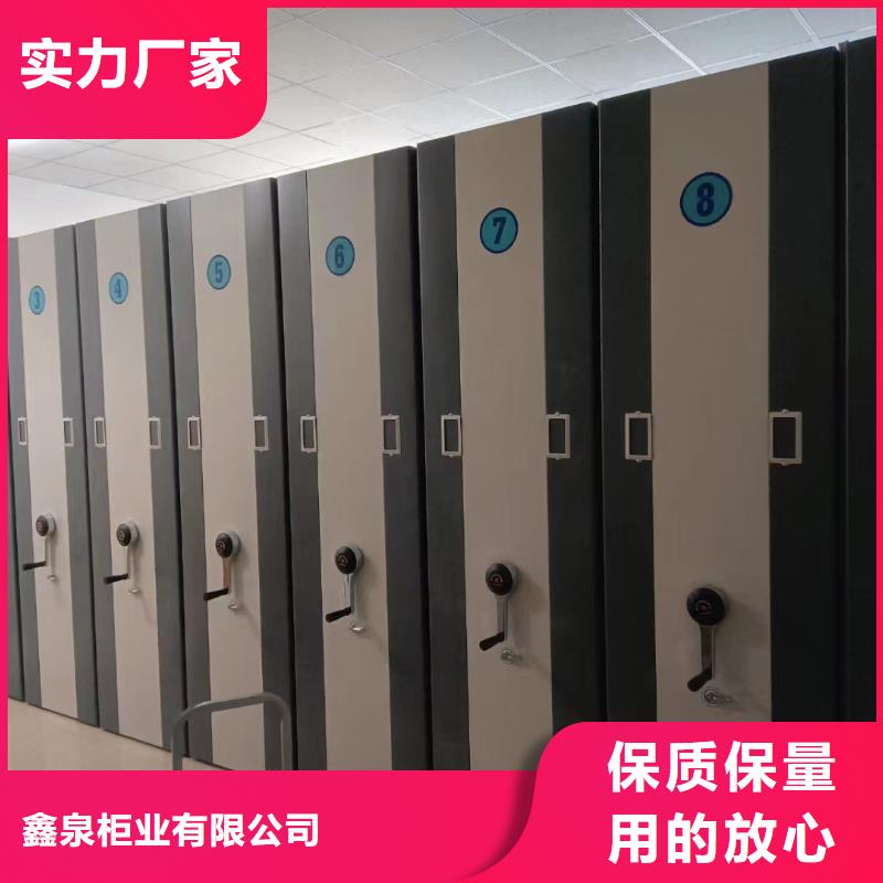 电动密集柜拆装搬迁