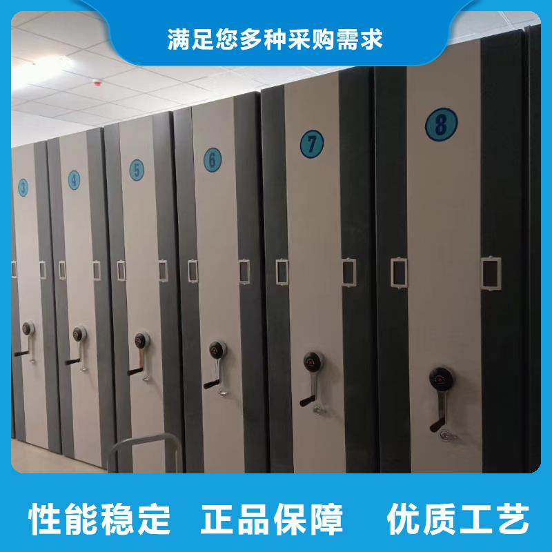 轨道式档案柜搬迁拆装-欢迎咨询