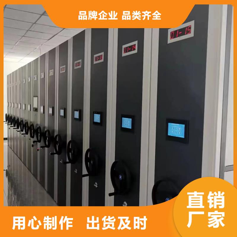 智能密集柜-智能密集柜欢迎考察