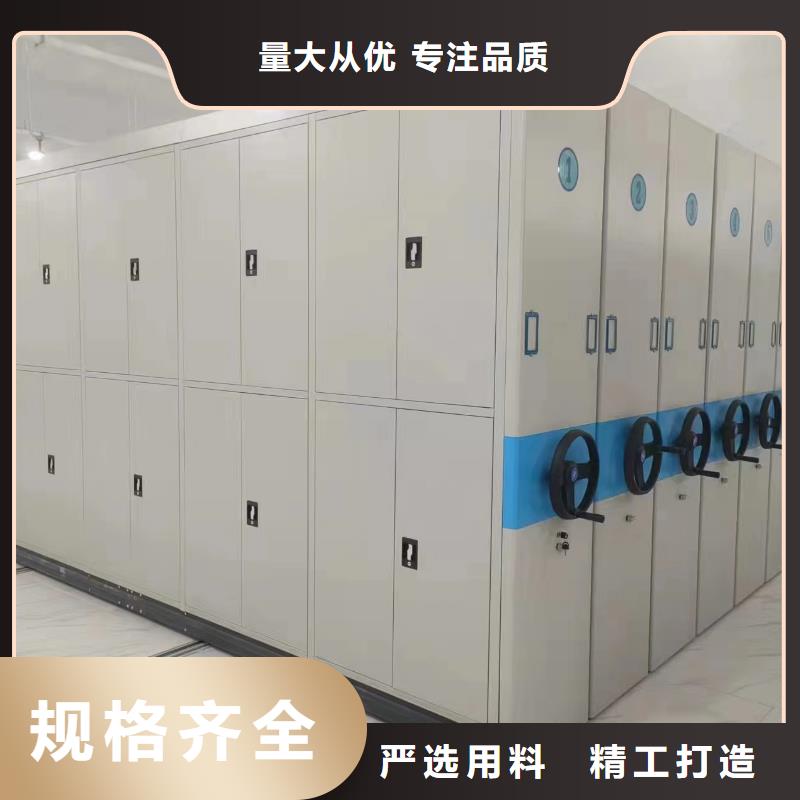 财务凭证柜价格、财务凭证柜分公司