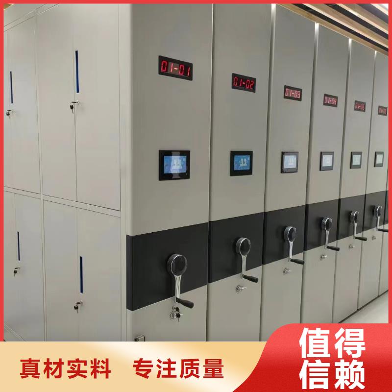 ：手摇密集柜出厂价格手摇密集柜