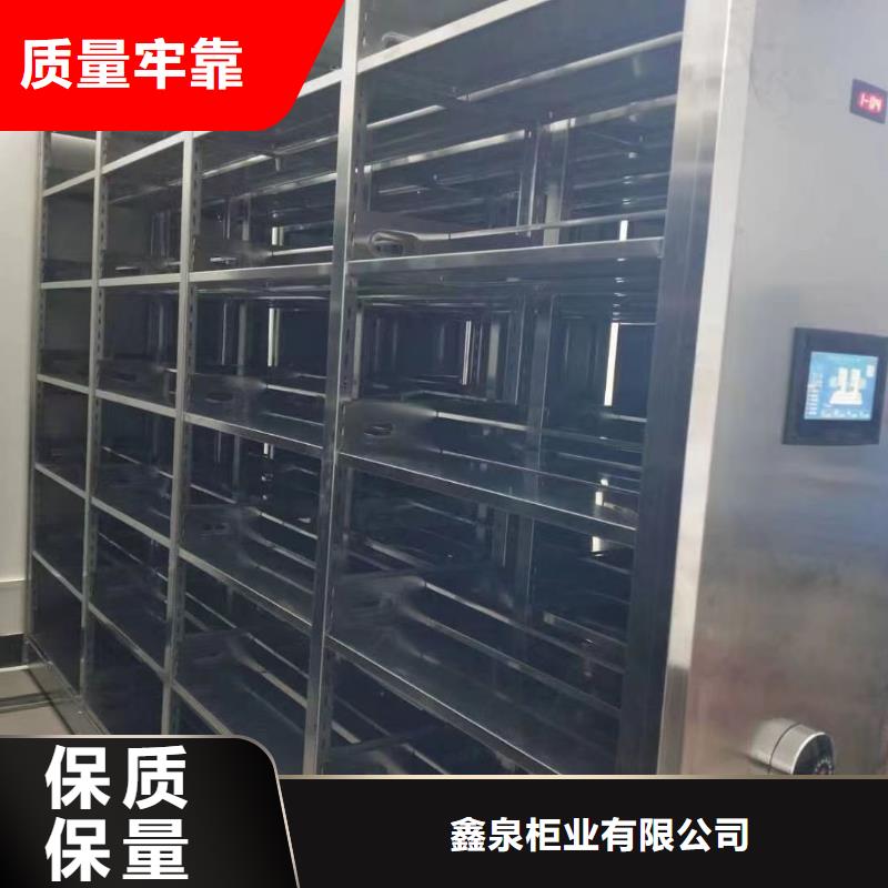 手摇密集柜-手摇密集柜商场