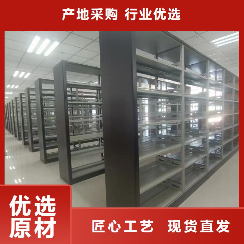 万宁市智能密集柜搬迁拆装-厂家报价