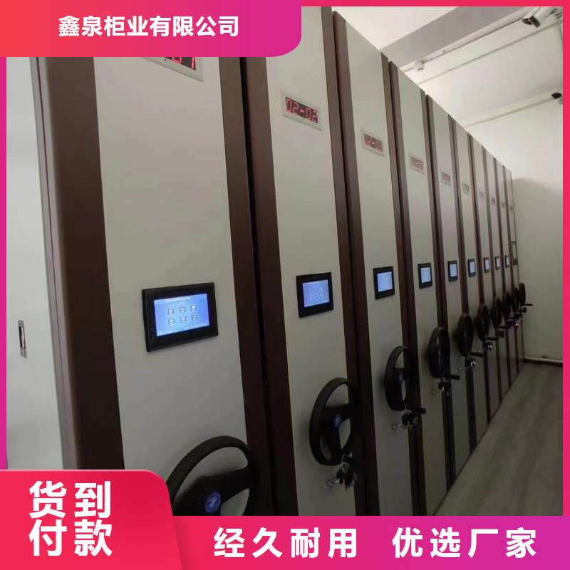 智能密集柜部件展示(厂家直销）