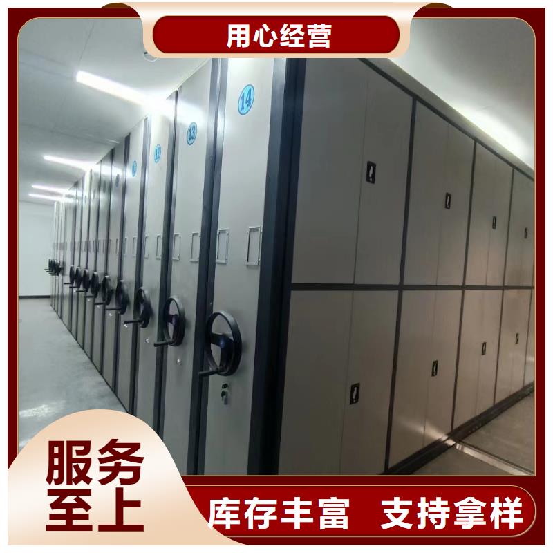 财务凭证柜价格、财务凭证柜分公司