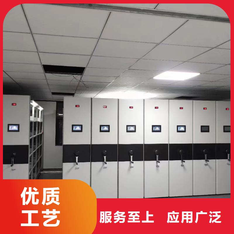 智能密集柜部件展示(厂家直销）
