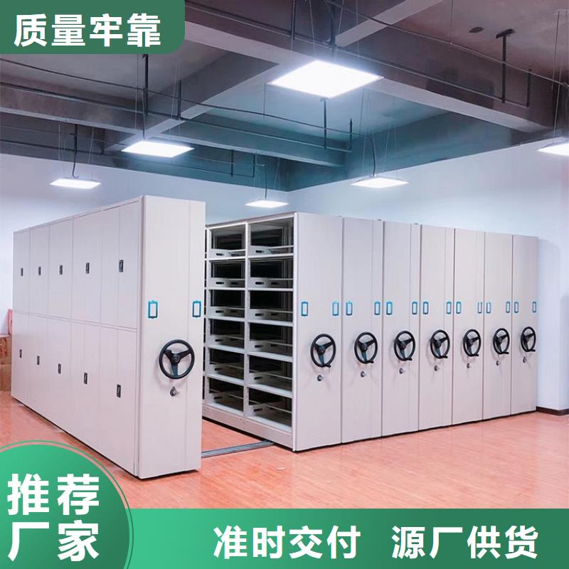 手动密集柜欢迎咨询-鑫泉柜业有限公司