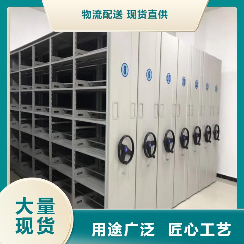 手摇密集架《手摇密集架订制