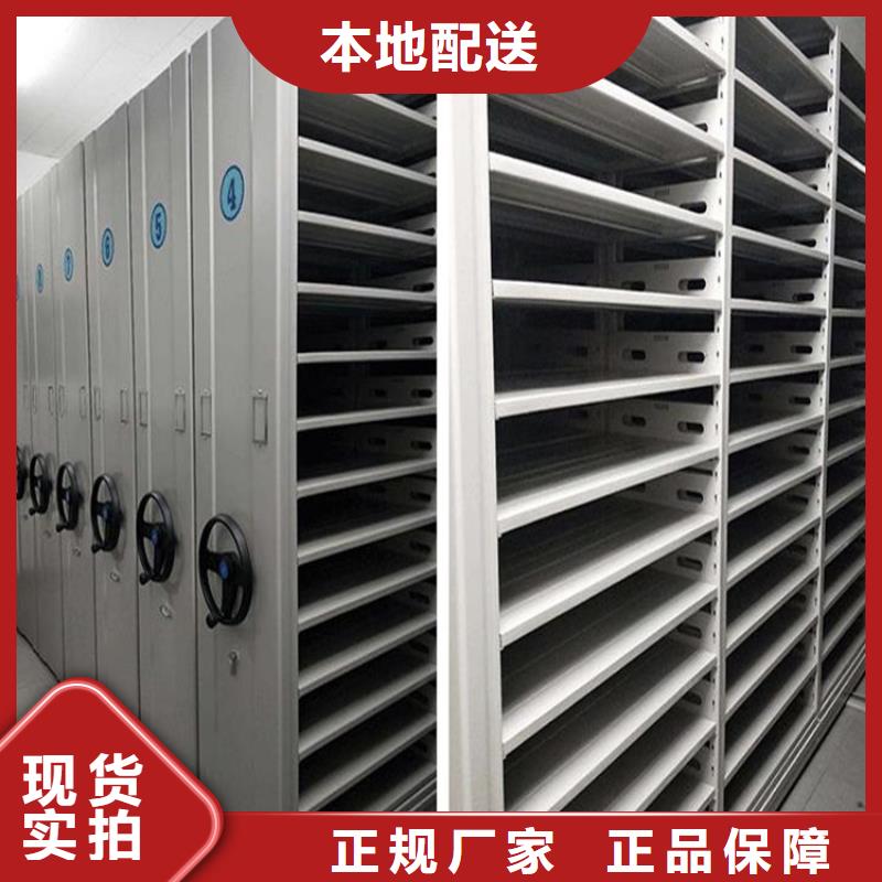 手动密集柜价格【鑫泉】生产商-联系厂家