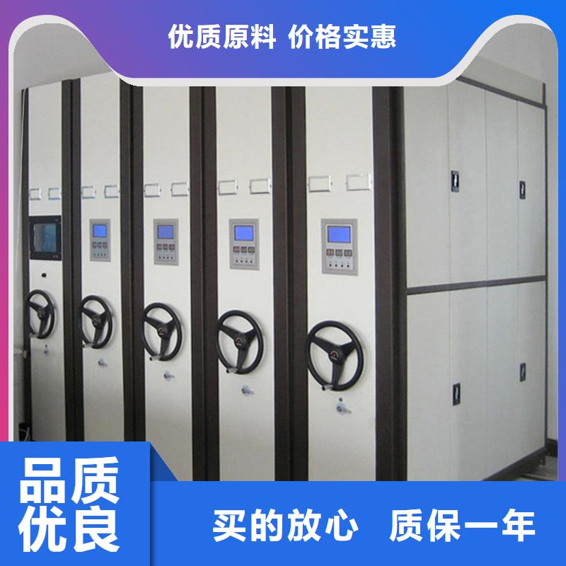 手动密集柜《手动密集柜欢迎来电