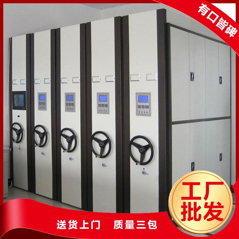 密集架搬迁拆装-厂家报价