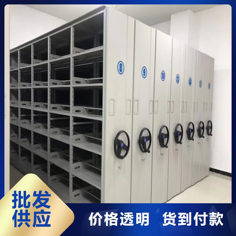 手摇密集柜-手摇密集柜商场