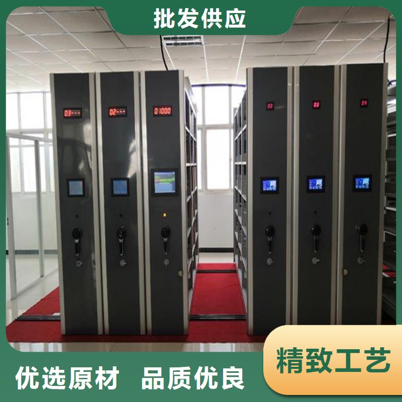 县密集架厂家供应-鑫泉柜业有限公司