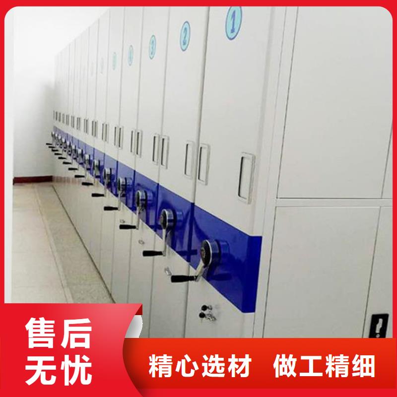 手摇密集柜-手摇密集柜商场