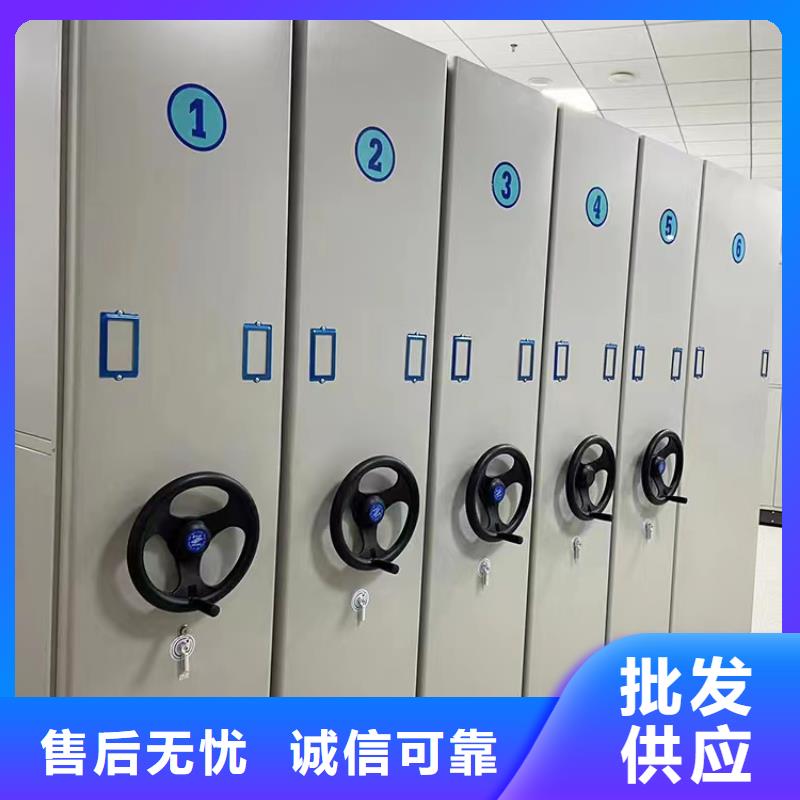 密集架厂家价格-欢迎咨询