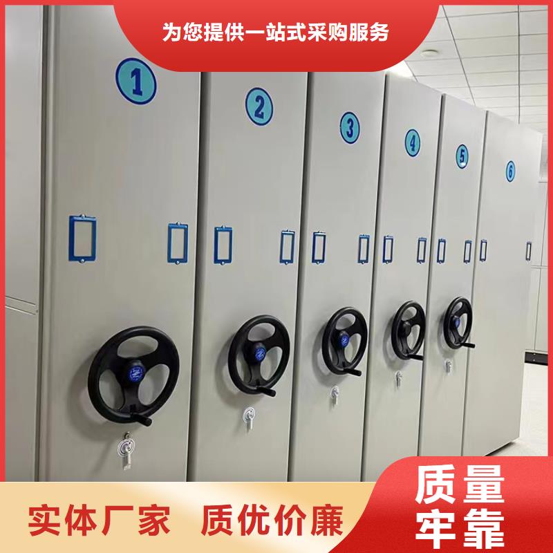 临高县手摇密集柜价格【鑫泉】生产商-联系厂家