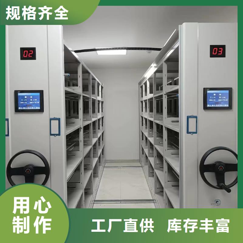 智能密集柜-智能密集柜欢迎考察