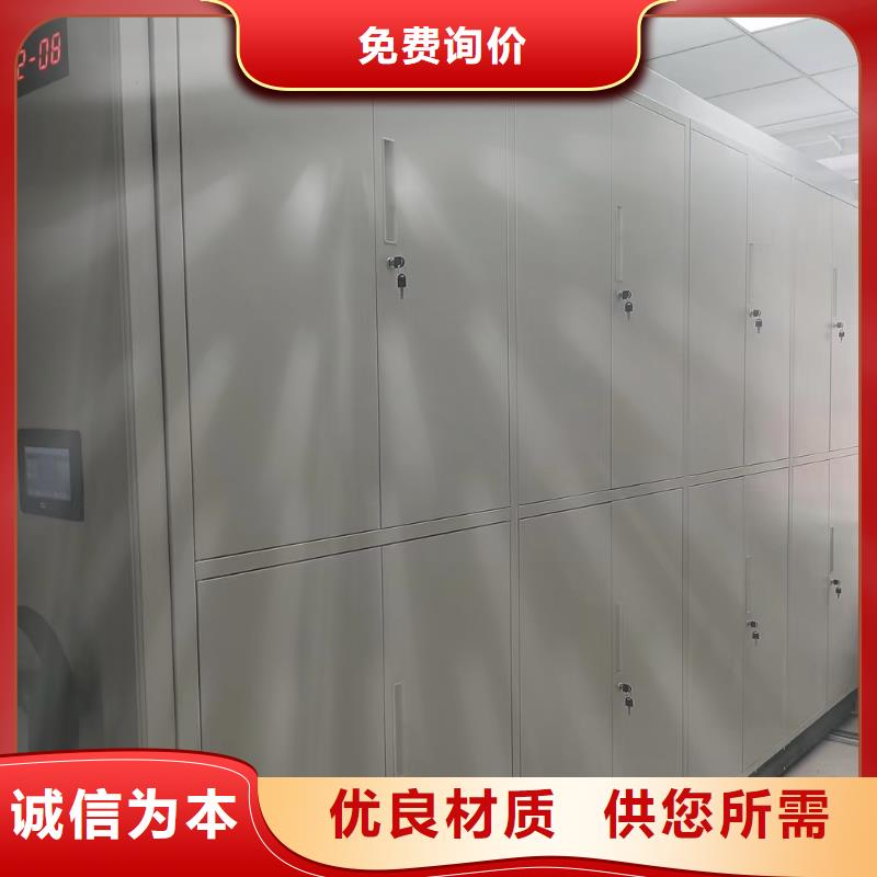 密集架-密集架生产基地