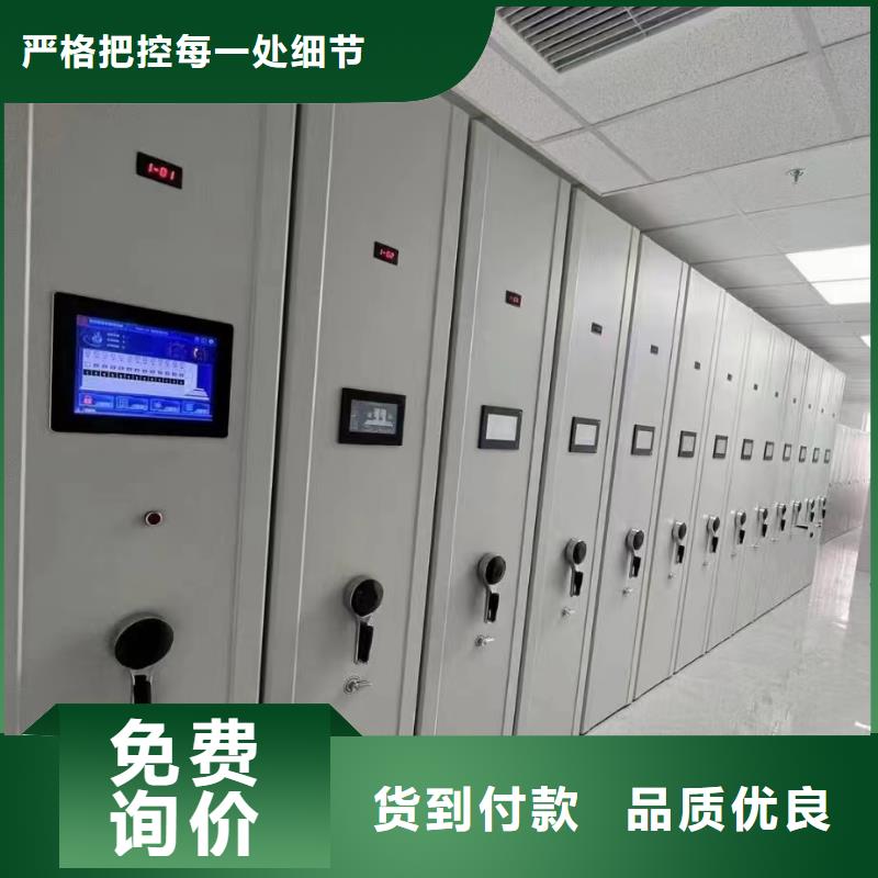 手动密集柜《手动密集柜欢迎来电