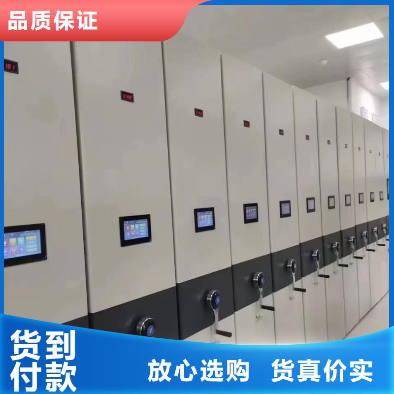 手动密集柜价格【鑫泉】生产商-联系厂家