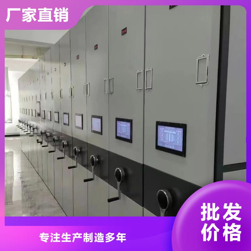 病历密集柜按需定制、病历密集柜搬迁拆装