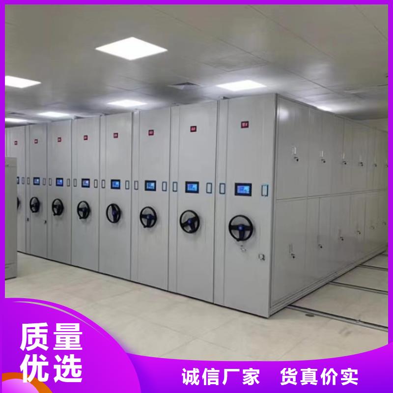手动密集柜欢迎咨询-鑫泉柜业有限公司