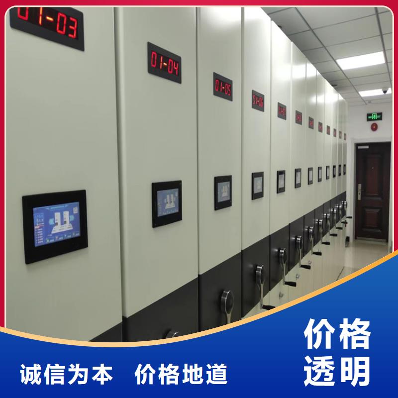 智能密集柜-智能密集柜欢迎考察