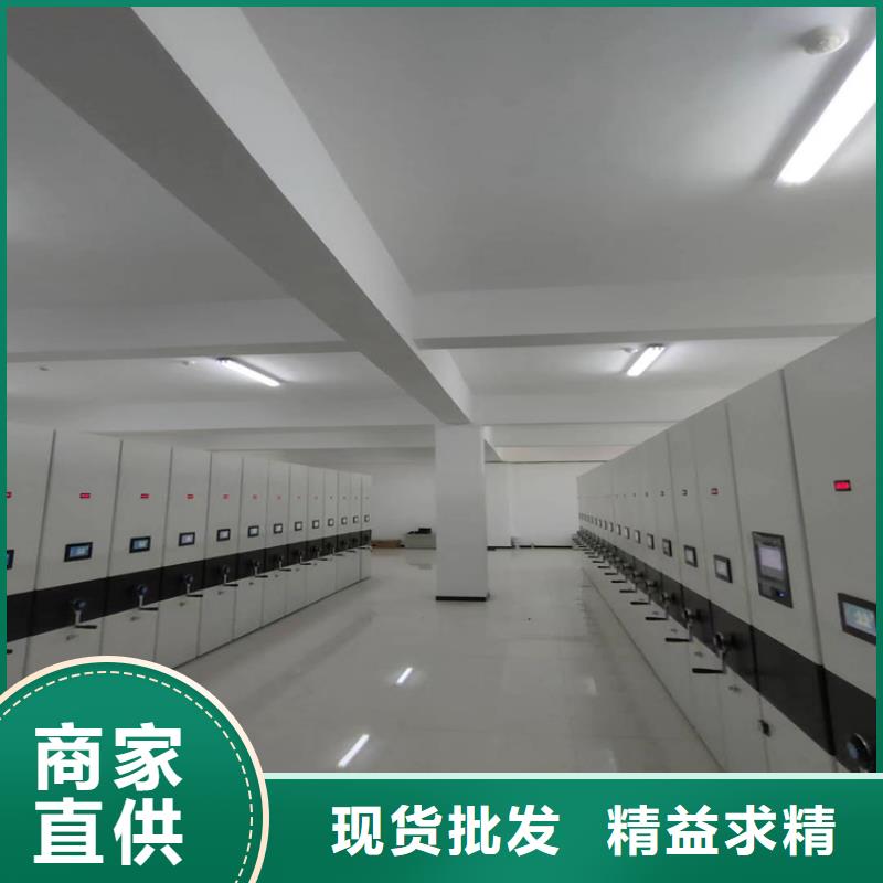 手动密集柜价格【鑫泉】生产商-联系厂家