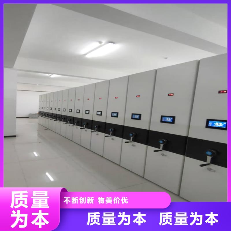 密集架厂家手动密集架-生产商