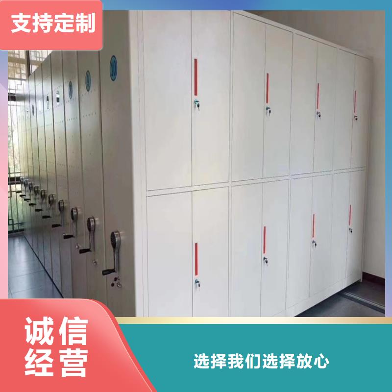 ：手摇密集柜出厂价格手摇密集柜