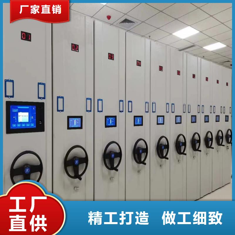 手摇密集架创造求实