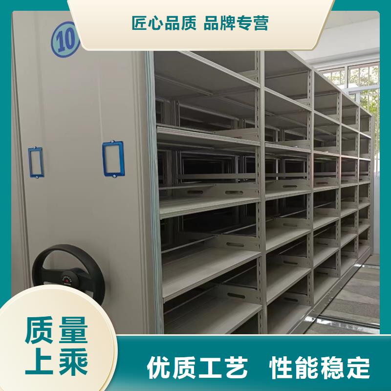 手摇密集柜现货价格、手摇密集柜价格