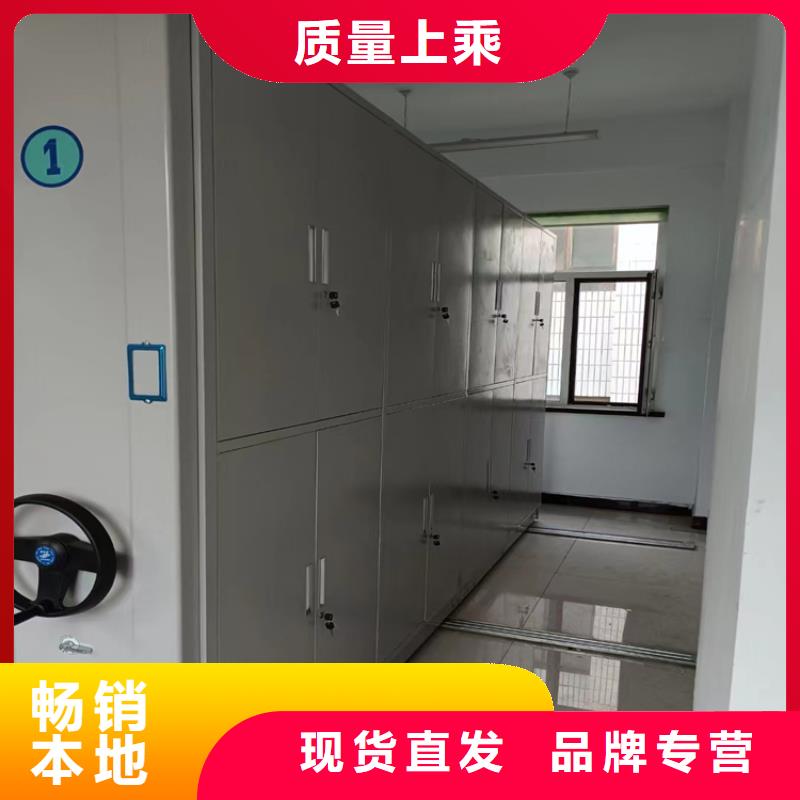 密集柜厂家价格、密集柜拆装维修