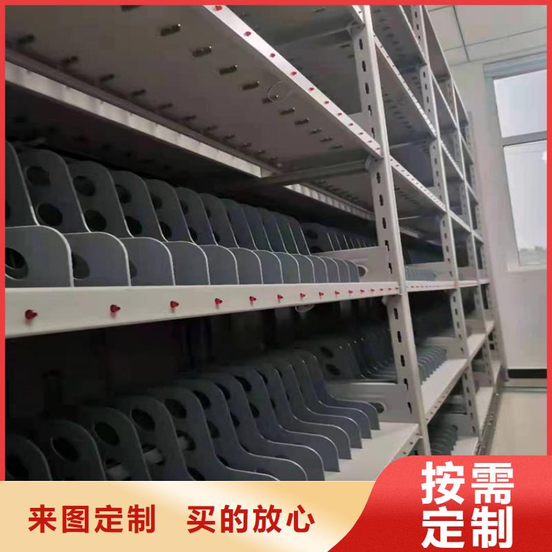 密集架厂家手动密集架-生产商