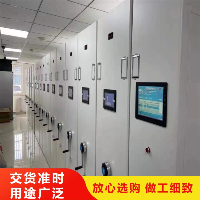 手摇密集柜-手摇密集柜新型