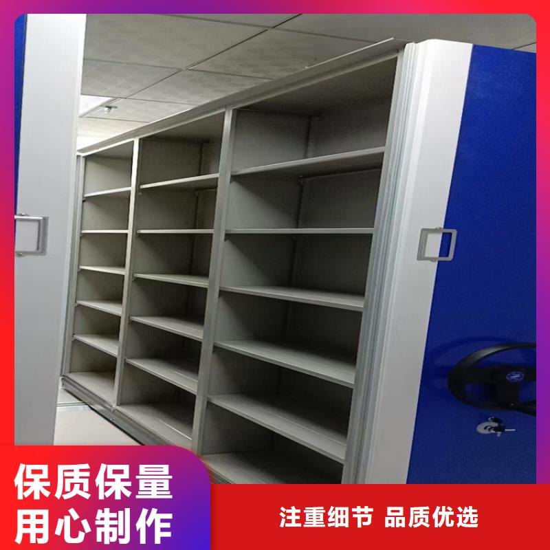文昌市智能密集柜源头厂家-厂家直销