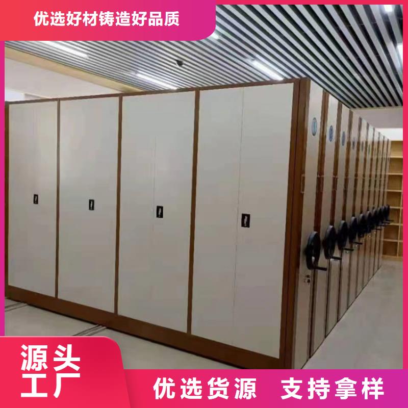 病历密集柜支持定制、病历密集柜厂家商
