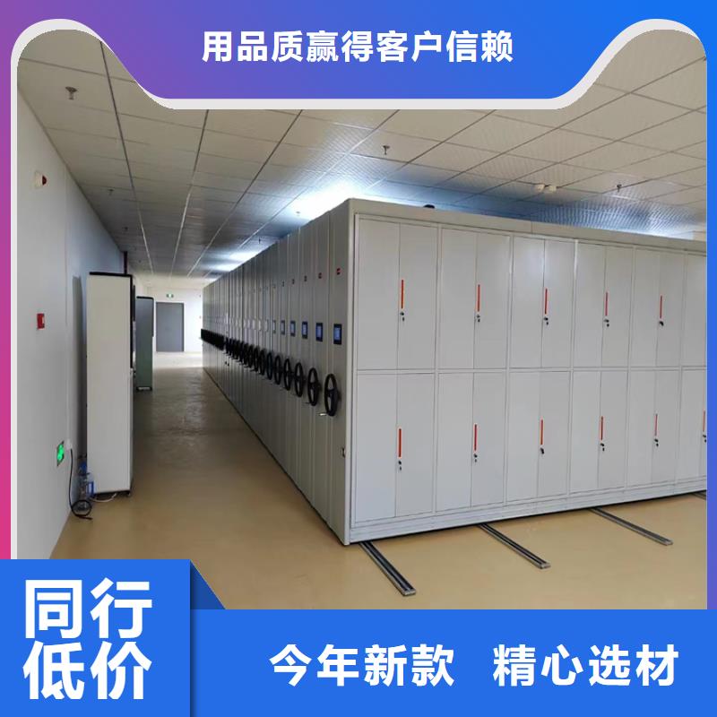 手动密集柜欢迎咨询-鑫泉柜业有限公司