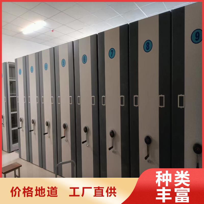 钢木书架视频-慈利|桑植|怀化|衡阳|岳阳|邵阳|益阳|永州|株洲鑫泉钢木书架_ 鑫泉柜业(张家界市分公司)