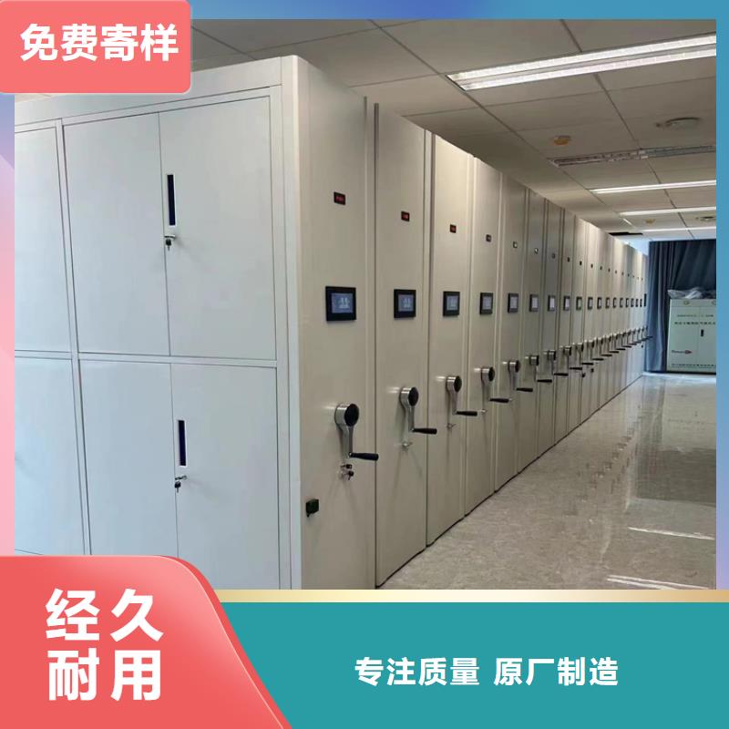 手摇密集柜现货价格、手摇密集柜价格