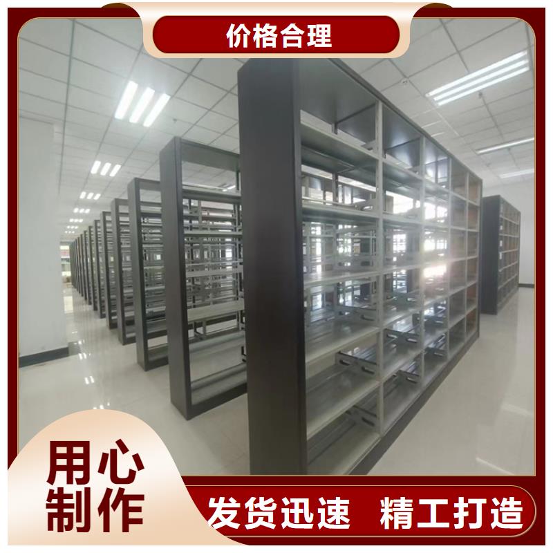 电动密集柜专卖<轴承>