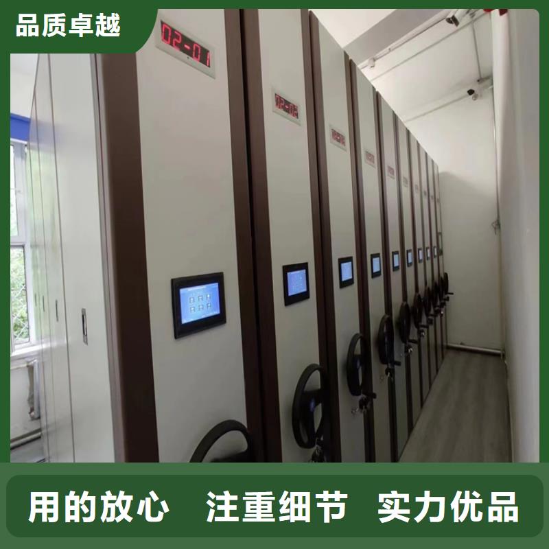 密集架厂家手动密集架-生产商