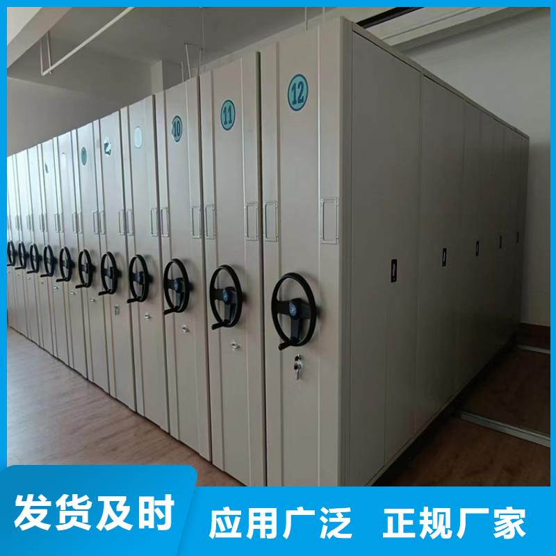 手动密集架欢迎电询、手动密集架搬迁拆装