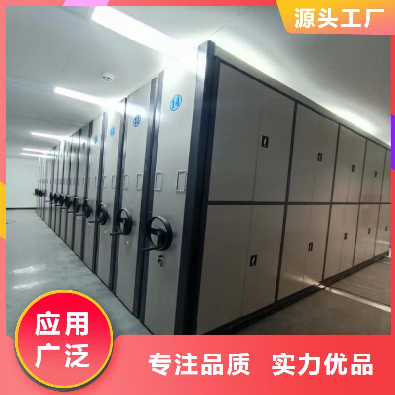 海南三沙市密集柜-海南三沙市密集柜制定