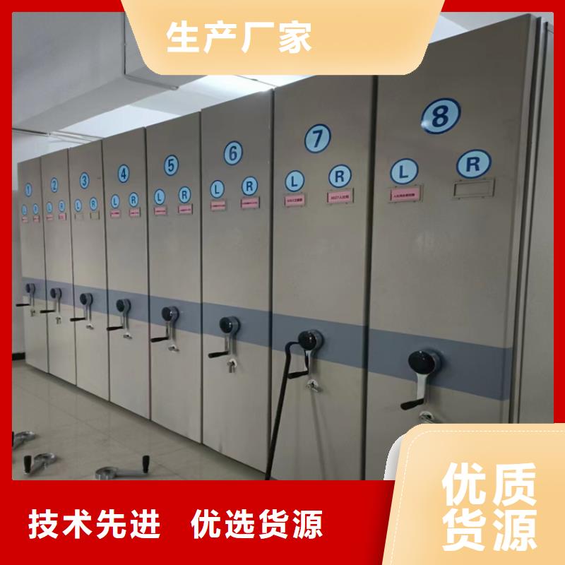 密集柜厂家价格、密集柜拆装维修