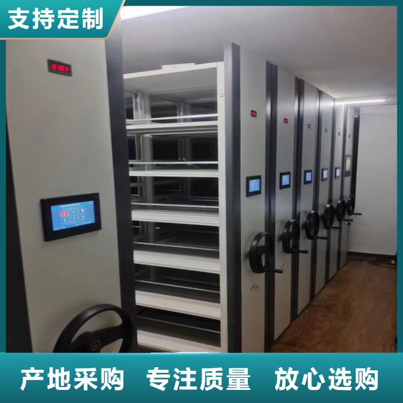 手摇密集柜-手摇密集柜新型